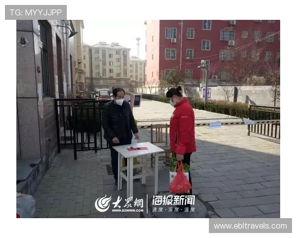 博乐真人官网网站如何提升玩家体验的创新技术与服务措施